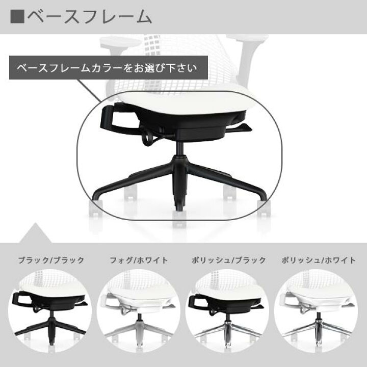楽天市場】3/24迄20%OFFクーポン発行中【各カラー選択可能・受注生産 