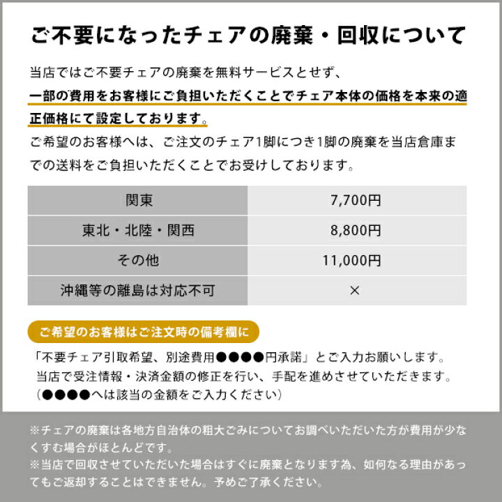 楽天市場】海外受注生産 リープ US BUZZ2 NewBlack : WORKAHOLIC store