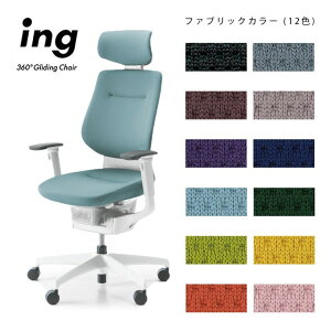 [KOKUYO] ingiCOjwbhXgt^Cv/wFNbV/VFJ[FzCg/I/ryƍzցEz / ֎q