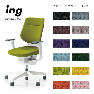 [KOKUYO] ingiCOjo[`J^Cv/wFNbV/VFJ[FzCg/I/ryƍzցEz / ֎q