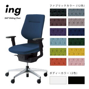 [KOKUYO] ingiCOjo[`J^Cv/wFNbV/VFJ[IFzCgorubN/I/A~|bVryƍzցEz / ֎q