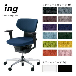 [KOKUYO] ingiCOje^Cv/VFJ[IFzCgorubN/I/A~|bVryƍzցEz / ֎q