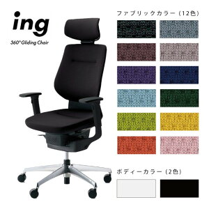 [KOKUYO] ingiCOjwbhXgt^Cv/wFNbV/VFJ[IFzCgorubN/I/A~|bVryƍzցEz / ֎q