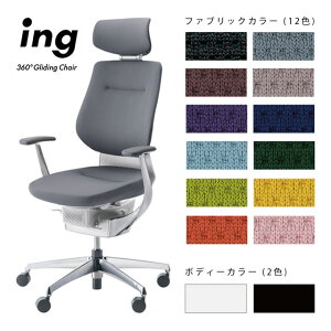 [KOKUYO] ingiCOjwbhXgt^Cv/wFNbV/VFJ[IFzCgorubN/A~I/A~|bVryƍzցEz / ֎q