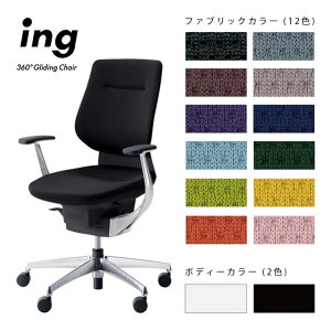 [KOKUYO] ingiCOjo[`J^CvinCobNj/wFNbV/VFJ[IFzCgorubN/A~I/A~|bVryƍzցEz / ֎q