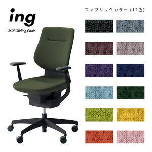 [KOKUYO] ingiCOjo[`J^CvinCobNj/wFNbV/T^I/ubNVF/ryƍzցEz / ֎q