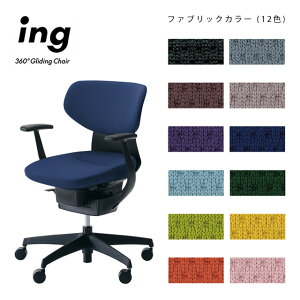 [KOKUYO] ingiCOje^Cvi[obNjT^I/ubNVF/ryƍzցEz / ֎q