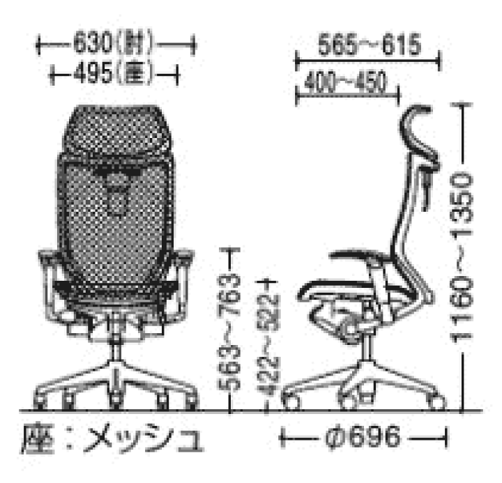楽天市場】オカムラ バロン / グラデーションメッシュ / 座面 楽天市場】オカムラ バロン / グラデーションメッシュ / 座面