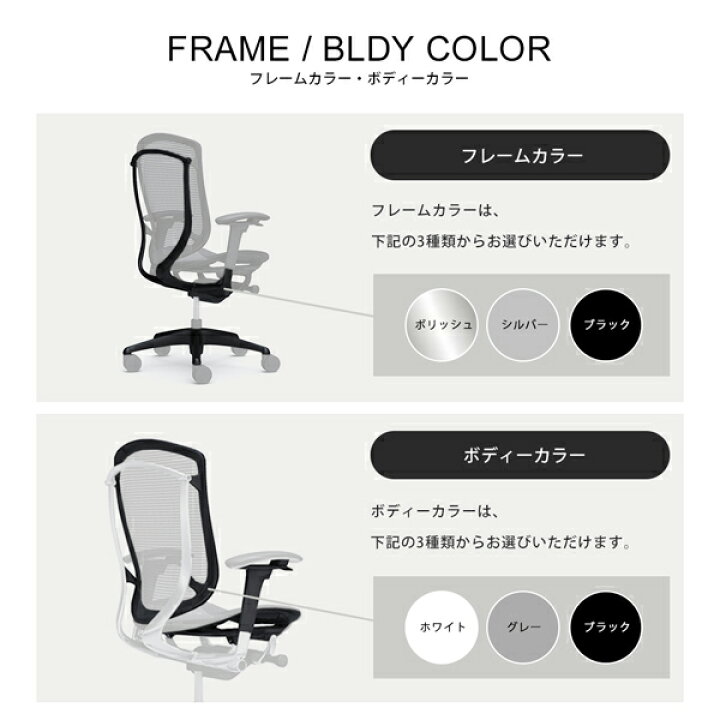 楽天市場】3%OFFクーポンあり！P12倍 受注生産 okamura オカムラ 