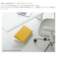 【OKAMURA】ピエルポ（pierpo）/ クッション付き / ボディカラー：ブラック or ホワイト / 張地：布 or …