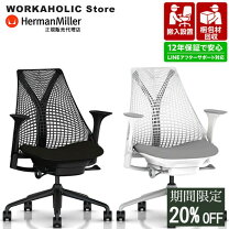 楽天市場】セイルチェア グレー（オフィス家具｜インテリア・寝具 