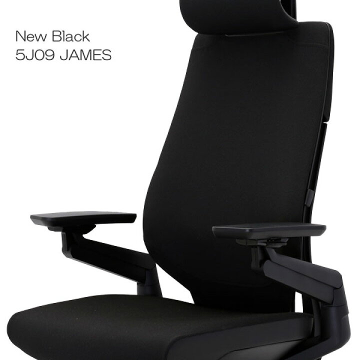 楽天市場】[Steelcase] Gesture ジェスチャー ヘッドレスト付タイプ 