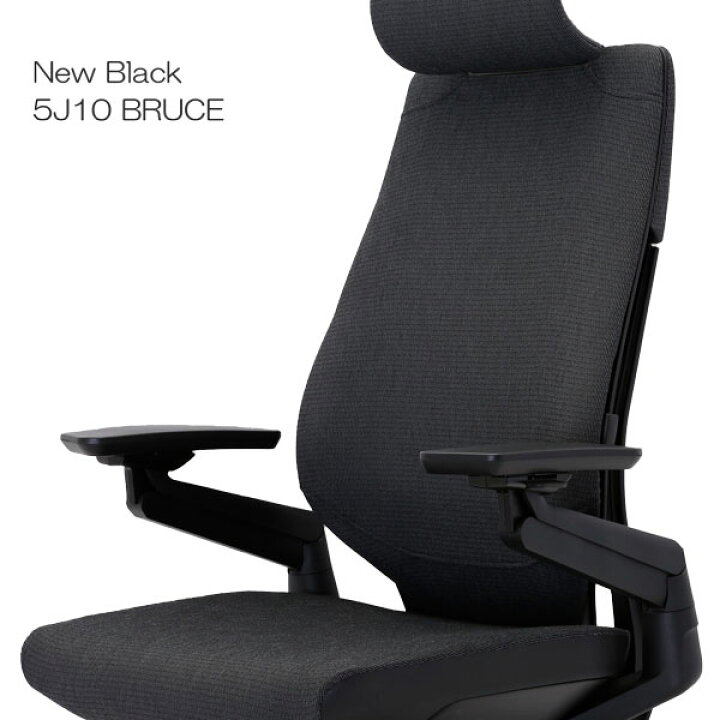 楽天市場】[Steelcase] Gesture ジェスチャー ヘッドレスト付タイプ 