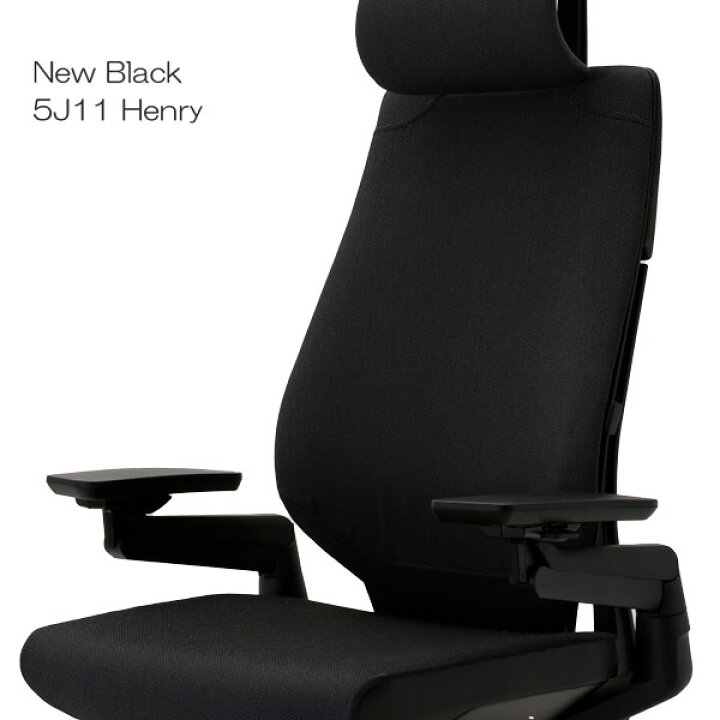 楽天市場】[Steelcase] Gesture ジェスチャー ヘッドレスト付タイプ 
