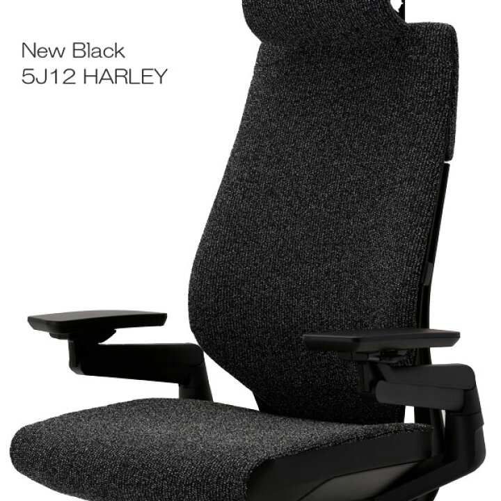 楽天市場】[Steelcase] Gesture ジェスチャー ヘッドレスト付タイプ 