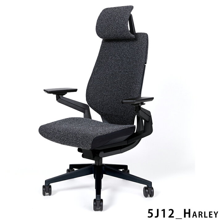 楽天市場】海外受注生産 Steelcase スチールケース Gesture 