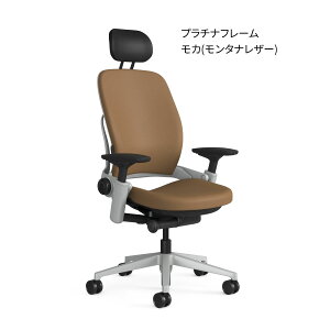 ���[�J�[�݌ɕi Steelcase ���[�vV2 AP���f�� �E���^���L���X�^�[(�J�[�y�b�g�E�������p)�d�l �����y���j����5�`10�c�Ɠ��ŏo�� �݌ɐ؂�̏ꍇ�͔[��������܂�