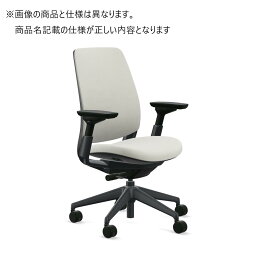 【Steelcase】スチールケース / Series2（シリーズ2） / 標準ファブリック仕様 / キルティング仕様 / アジャスタブルアーム / ランバーサポート付き / ブラックフレーム / 張地：Omni-R , Otto / ソフトキャスター仕様 / 椅子