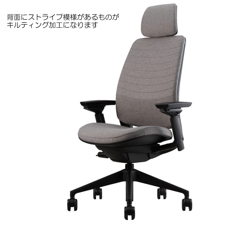 楽天市場】【Steelcase】スチールケース / Series2(シリーズ2 楽天市場】【Steelcase】スチールケース / Series2(シリーズ2