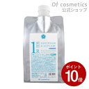 【ポイント10倍★12/9まで】オブコスメティックス 薬用 ソープオブヘア(シャンプー)・1-R エコサイズ(1000ml) リフィル 詰め替え シトラスフレッシュの香り ノンシリコンシャンプー