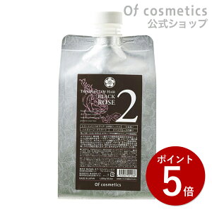 y11/15 | |Cg5{zIuRXeBbNX g[gg IuwA 2-RO Vbg GRTCY(1000g) [Y̍