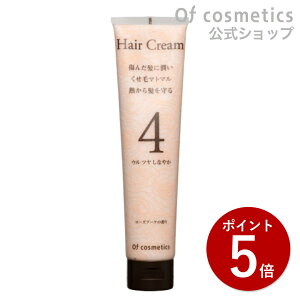 y11/15 | |Cg5{zIuRXeBbNX x[XN[IuwAE4 (115g) wAN[ [Yu[P̍ g[gg c