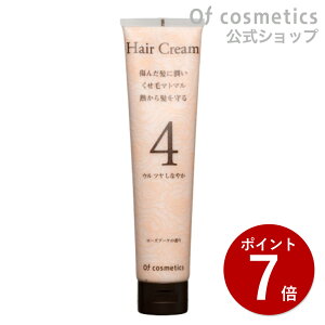 y|Cg7{ 11/26 1:59zIuRXeBbNX x[XN[IuwAE4 (115g) wAN[ [Yu[P̍ g[gg c