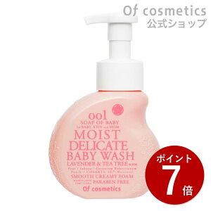 �y�|�C���g7�{��12/26 1:59���z�I�u�R�X���e�B�b�N�X �\�[�v�I�u�x�r�[ 001�X�^���_�[�h(410ml) �{�f�B�\�[�v