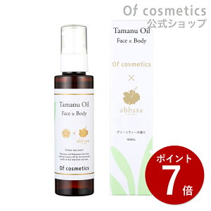 y|Cg7{ 11/26 1:59zIuRXeBbNX ^}kICE0-Gr v~A O[eB[̍