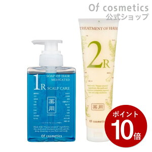 y|Cg10{12/9܂ŁzIuRXeBbNX p \[vIuwA(Vv[) 1-R X^_[h(265ml) / g[ggIuwA 2-R X^_[h(210g) Vv[&g[ggZbg