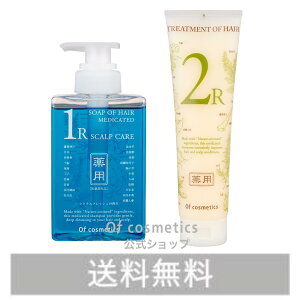 y|Cg2{zIuRXeBbNX p \[vIuwA(Vv[) 1-R X^_[h(265ml) / g[ggIuwA 2-R X^_[h(210g) Vv[&g[ggZbg