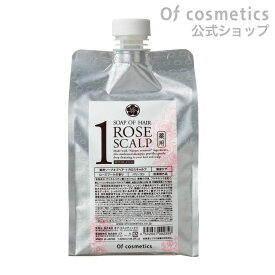 【ポイント3倍！】 オブコスメティックス 薬用ソープオブヘア・1-RO スキャルプ/エコサイズ1000ml 薬用ノンシリコンシャンプー リフィル 詰め替え ローズブーケの香り 美容室専売 サロン専売 送料無料