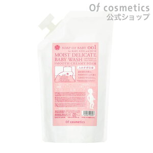 y|Cg2{zIuRXeBbNX \[vIuxr[ 001 tB(700ml) tB lߑւ {fB\[v