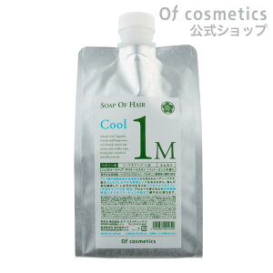 y|Cg2{zIuRXeBbNX \[vIuwA(Vv[)E1-M GRTCY(1000ml) tB lߑւ yp[~g̍ mVRVv[