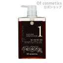 【ポイント2倍】オブコスメティックス ソープオブヘア (シャンプー) 1-RO シットリ ビッグボトル (625ml) ダマスクローズの香り ノンシリコンシャンプー