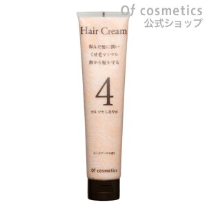 y|Cg2{zIuRXeBbNX x[XN[IuwAE4 (115g) wAN[ [Yu[P̍ g[gg c