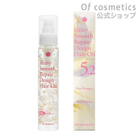 【ポイント2倍】オブコスメティックス スタイルコントロールオイル・5.2 ローズブーケの香り