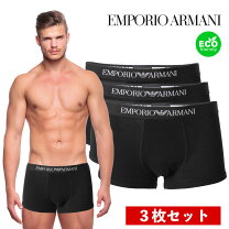 楽天市場】アルマーニ ボクサーパンツ（インナー・下着・ナイトウェア  