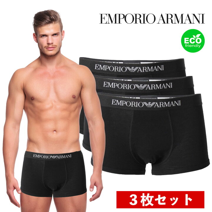 楽天市場】エンポリオアルマーニ EMPORIOARMANI パンツ 3枚セット  