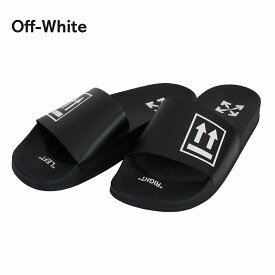 オフホワイト メンズ サンダル ビーチサンダル OMIA088R20C220561001 ブラック 黒 OFF-WHITE ブランド 誕生日 プレゼント 新品 20代 30代 40代 送料無料