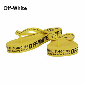 オフホワイト メンズ サンダル ビーチサンダル OMIA131R20D270016000 イエロー OFF-WHITE ブランド 誕生日 プレゼント 新品 20代 30代 40代 送料無料