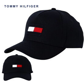 トミーヒルフィガー キャップ 野球帽 ベースボールキャップ AM0AM06585DW5 ダークネイビー メンズ カジュアル 紫外線対策 日焼け防止 誕生日 プレゼント ギフト 送料無料