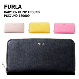 フルラ ラウンドファスナー長財布 PCX7UNO B30000 FURLA