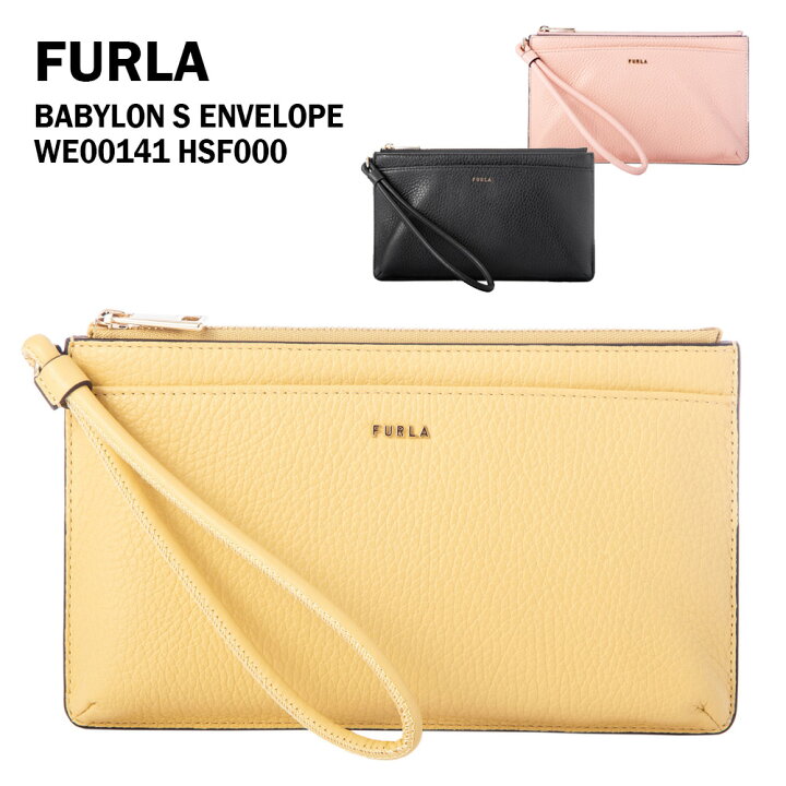 楽天市場】フルラ クラッチバッグ レディース WE00141 HSF000 FURLA  
