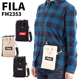 フィラ スマホポシェット FM2353 ユニセックス FILA