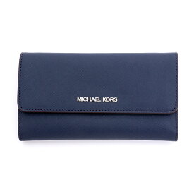 【10%OFF!SS期間中】マイケルコースアウトレット 長財布 35S8STVF7L NAVY NAVY レディース MICHAEL KORS OUTLET