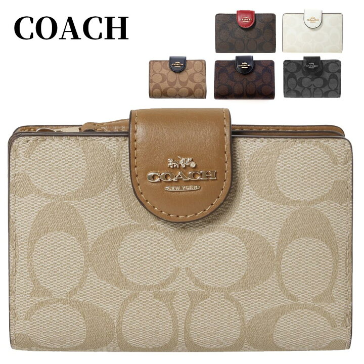楽天市場】コーチアウトレット 二つ折り財布 C0082 レディース COACH 