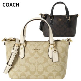 コーチアウトレット ショルダーバッグ CH468 COACH OUTLET