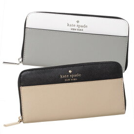 ケイトスペードアウトレット 長財布 WLR00120 KATE SPADE OUTLET