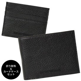 エンポリオアルマーニ 二つ折り財布・カードケース Y4R378 Y068E 80001 Black EMPORIO ARMANI
